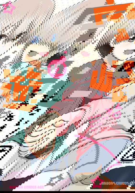 bg-image