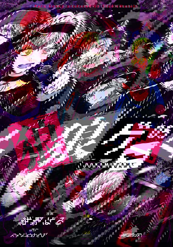bg-image