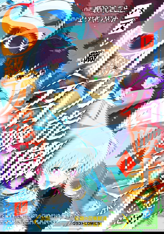 bg-image