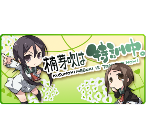 Kusunoki Mebuki Is a Hero