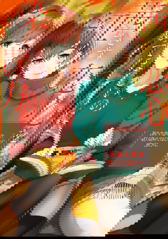 bg-image