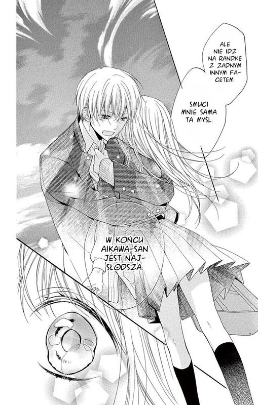 ラブシック.