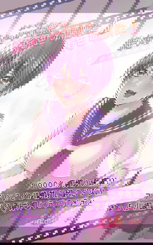 bg-image
