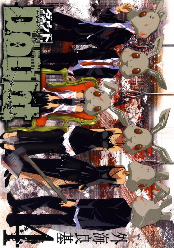 bg-image