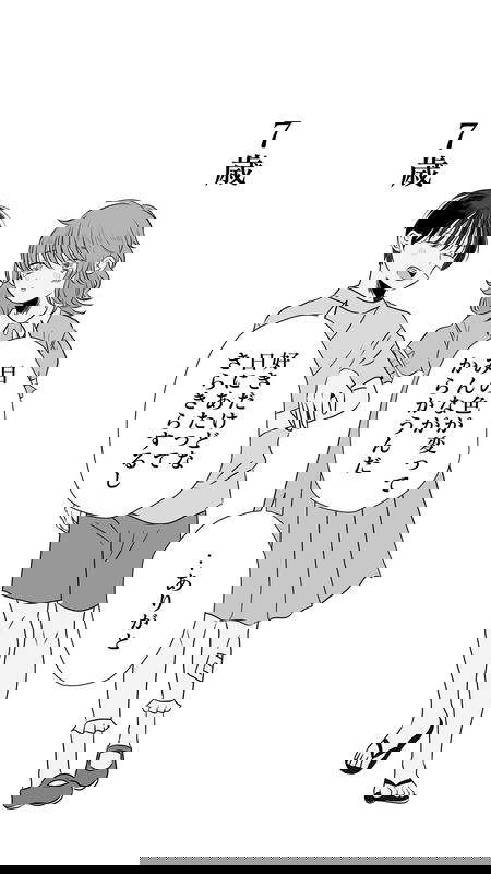 bg-image