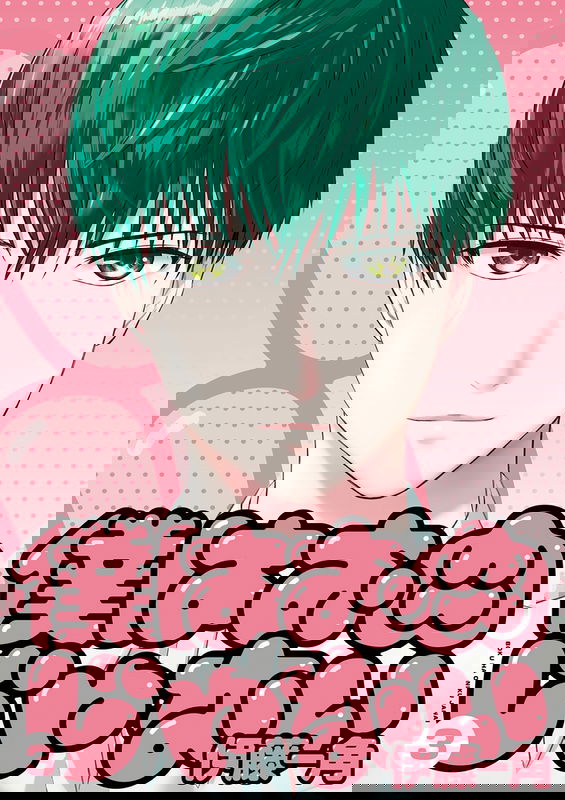 bg-image