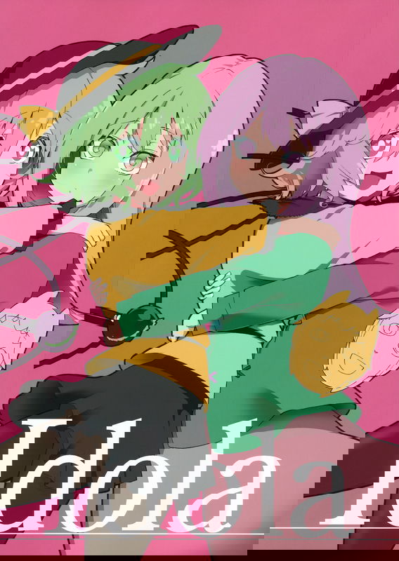 Touhou - Idola