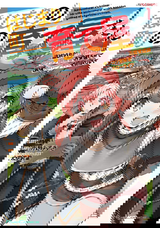 bg-image