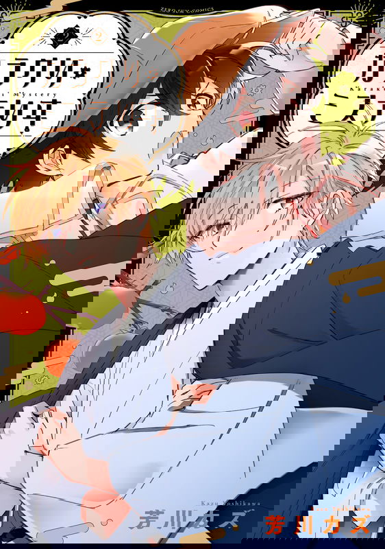 bg-image