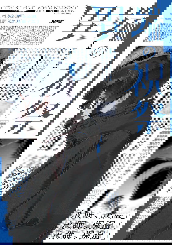bg-image