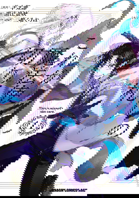 bg-image