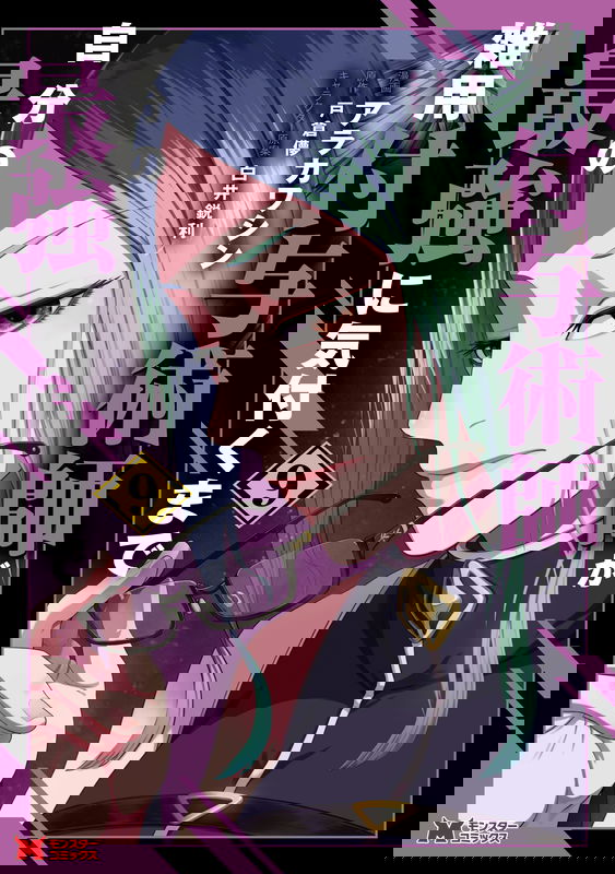 bg-image