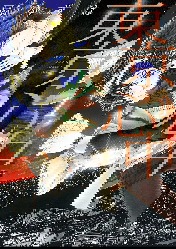 bg-image