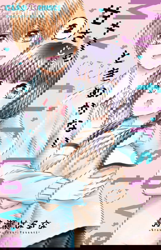 bg-image