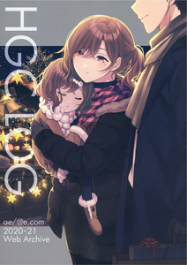 THE iDOLM@STER: Shiny Colors - HGC LOG (Doujinshi)