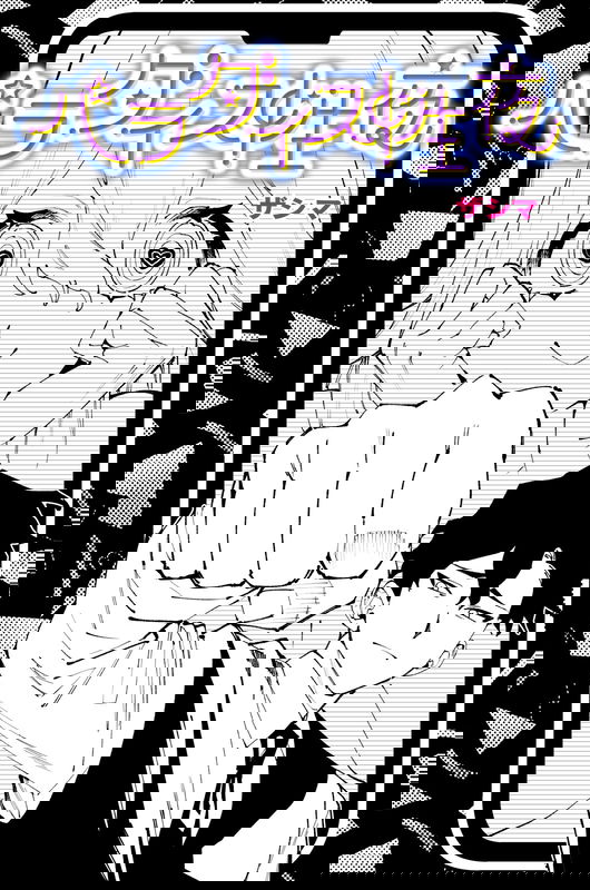 bg-image