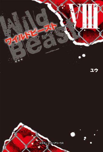 bg-image