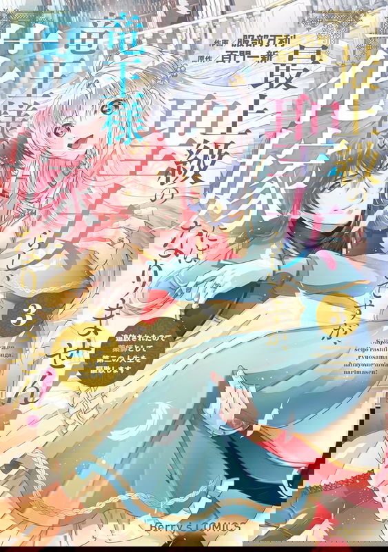 bg-image