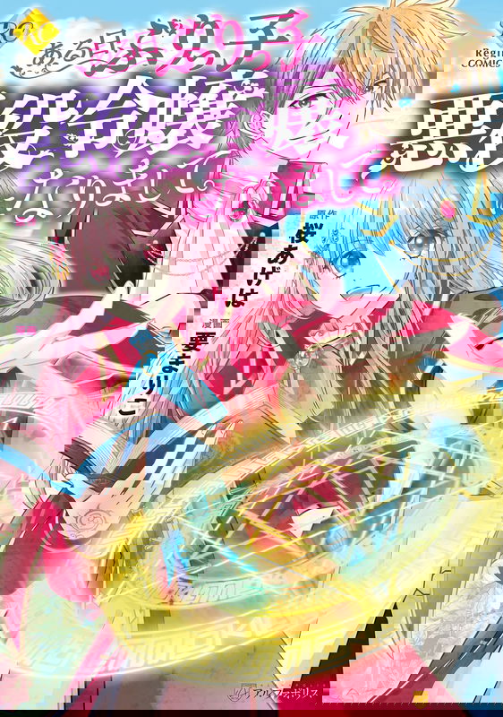 bg-image