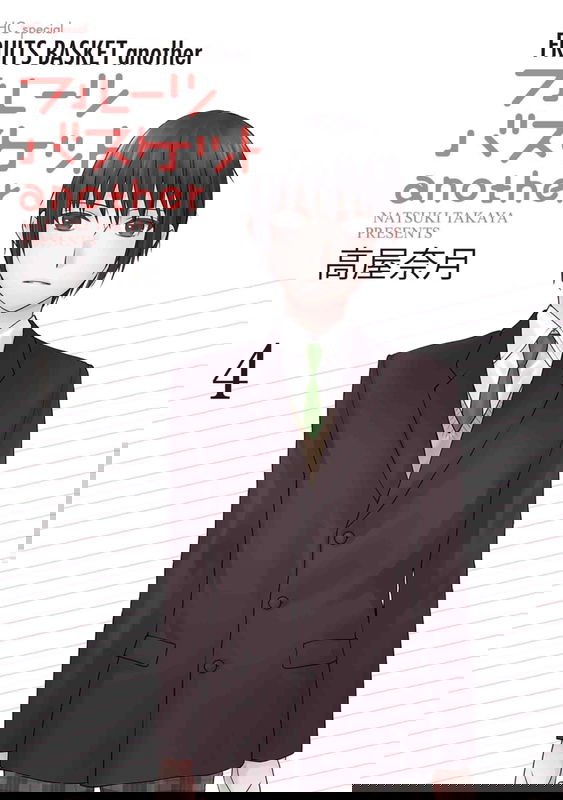 bg-image
