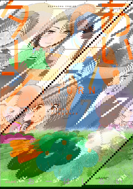 bg-image
