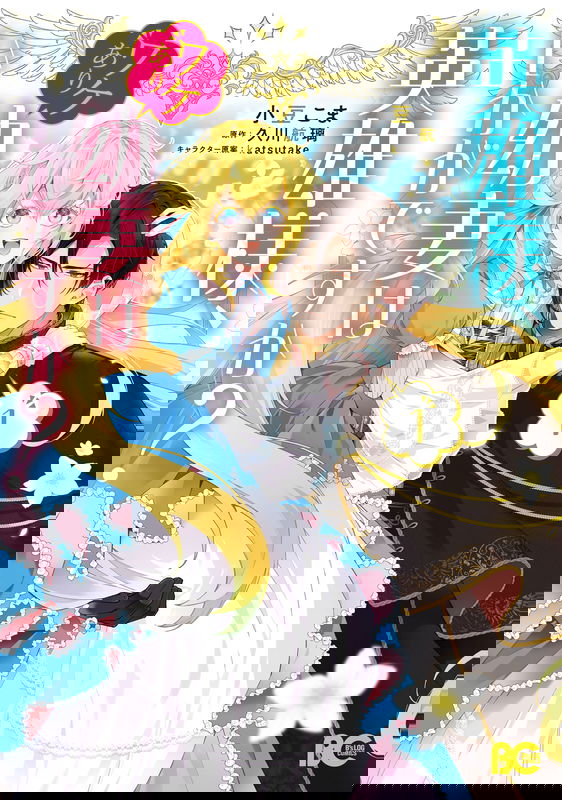 bg-image