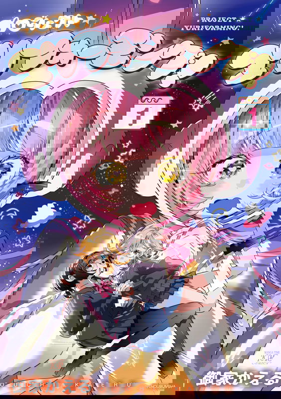 bg-image