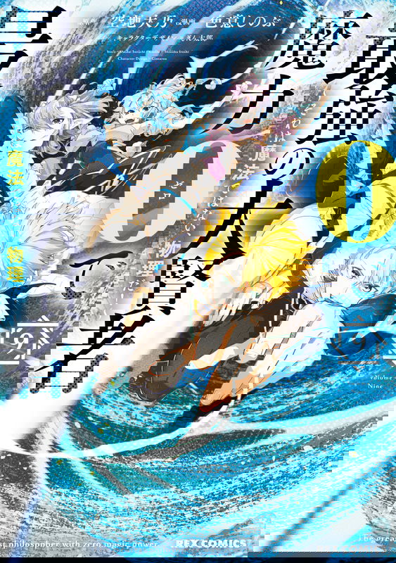bg-image