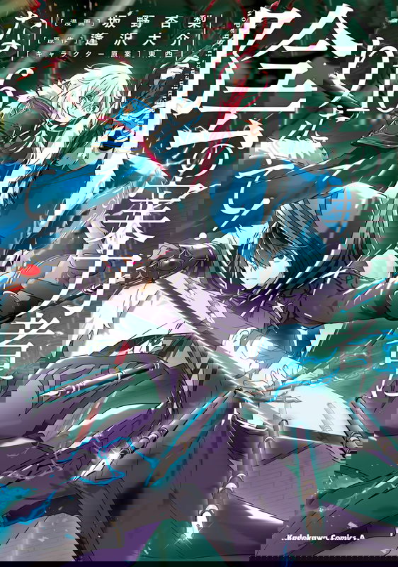 bg-image