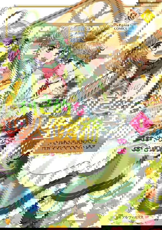 bg-image