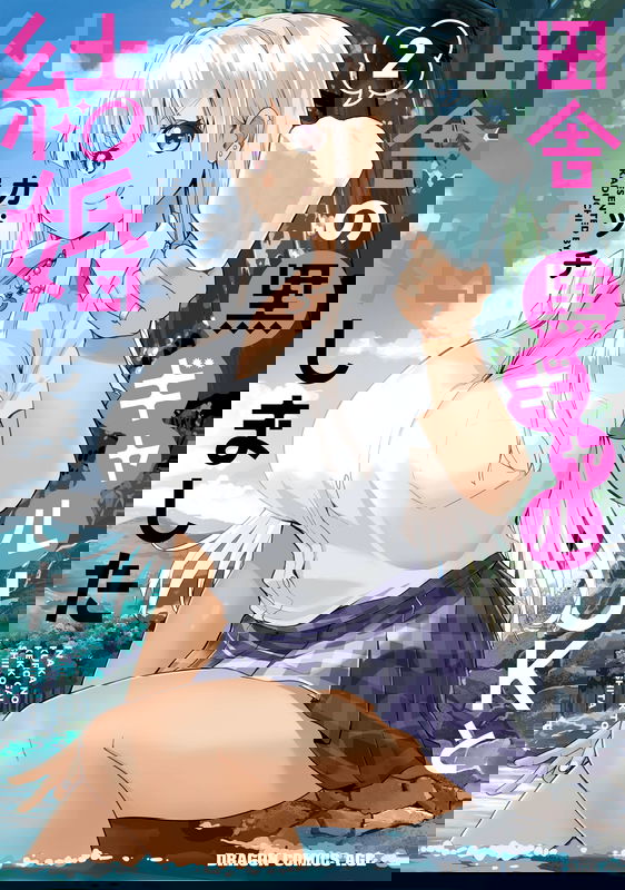 bg-image