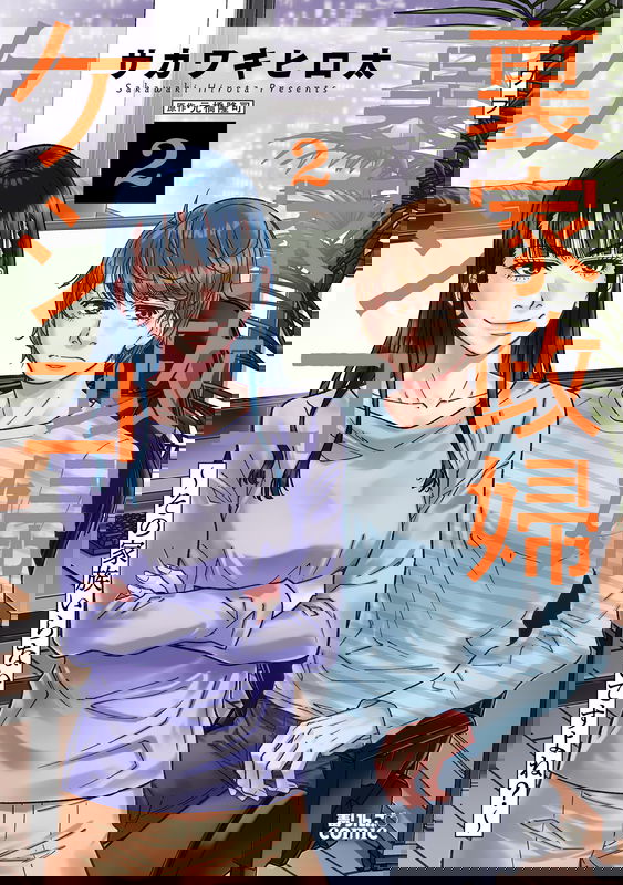bg-image