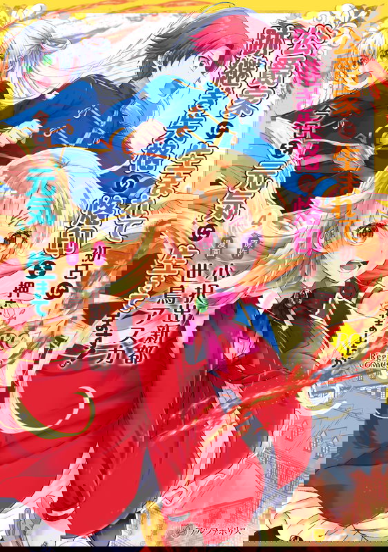 bg-image