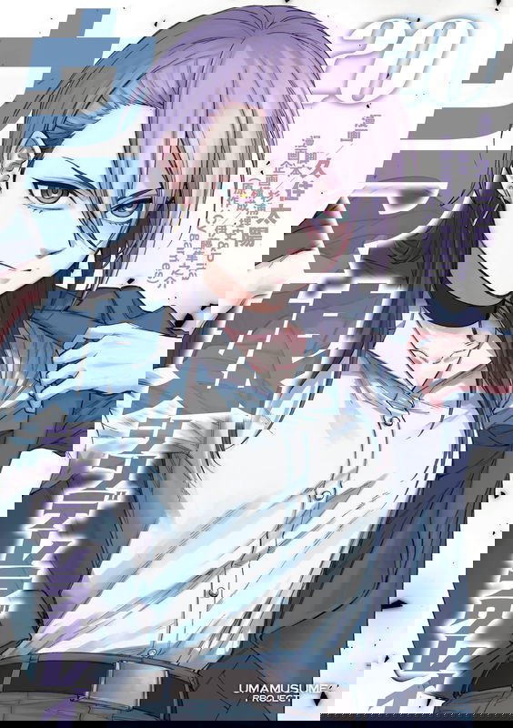 bg-image