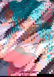 Renai Flops