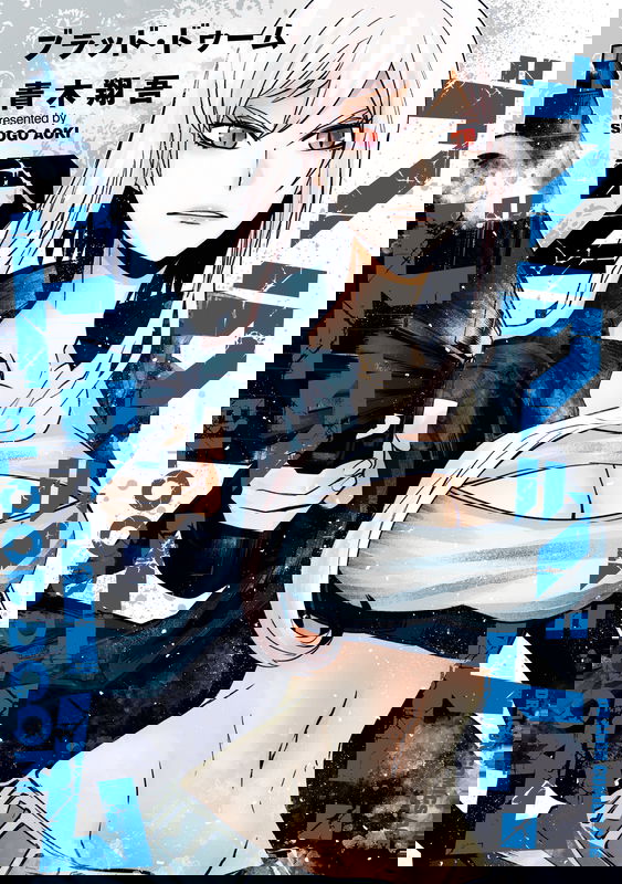 bg-image