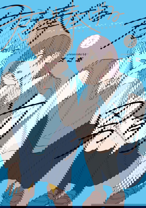 bg-image