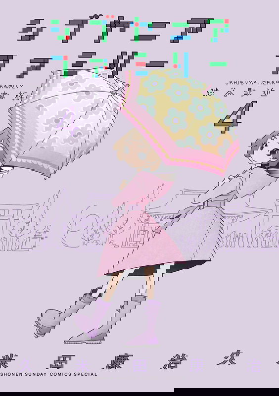 bg-image