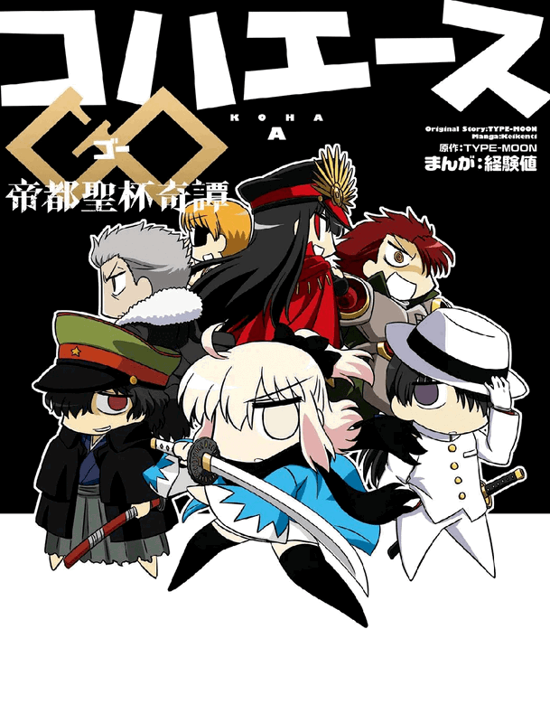 bg-image