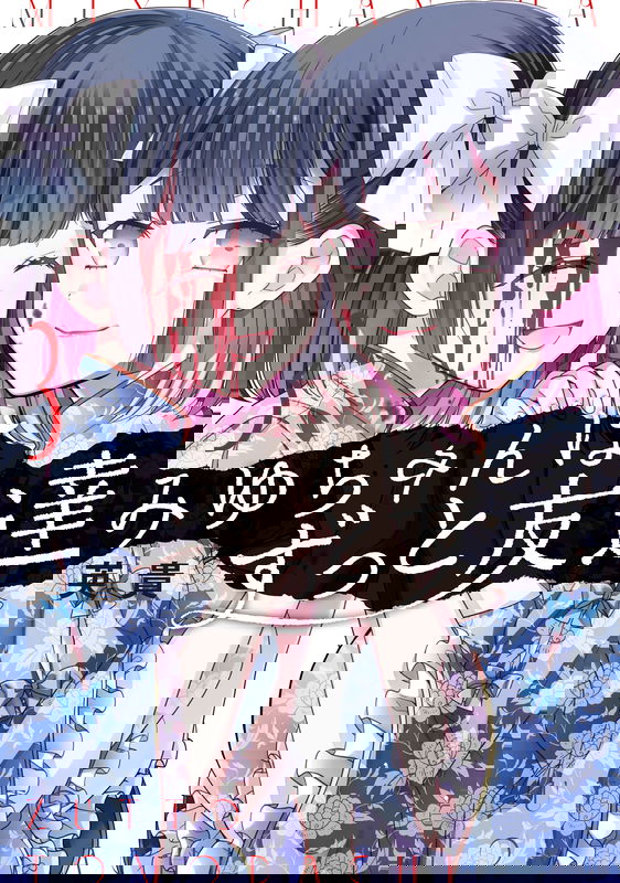 bg-image