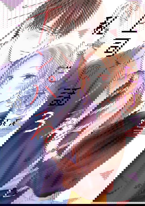 bg-image
