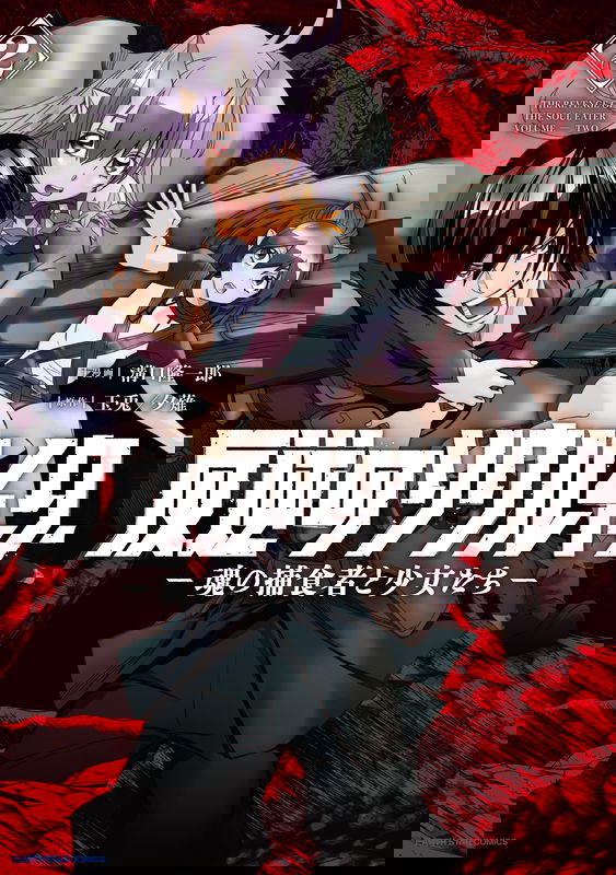 bg-image