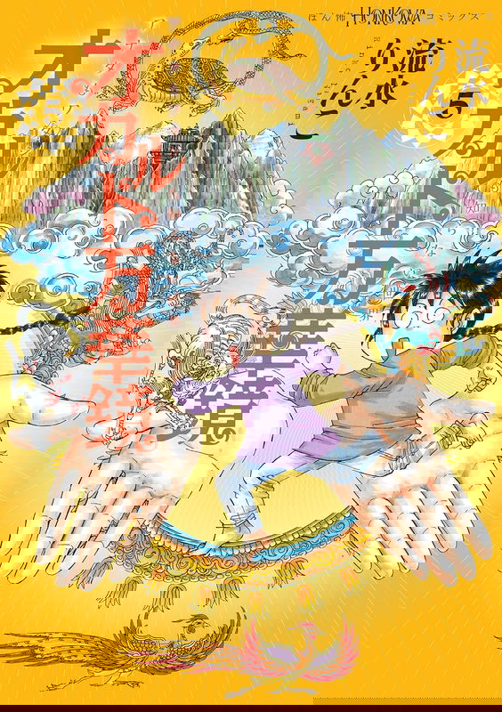 bg-image