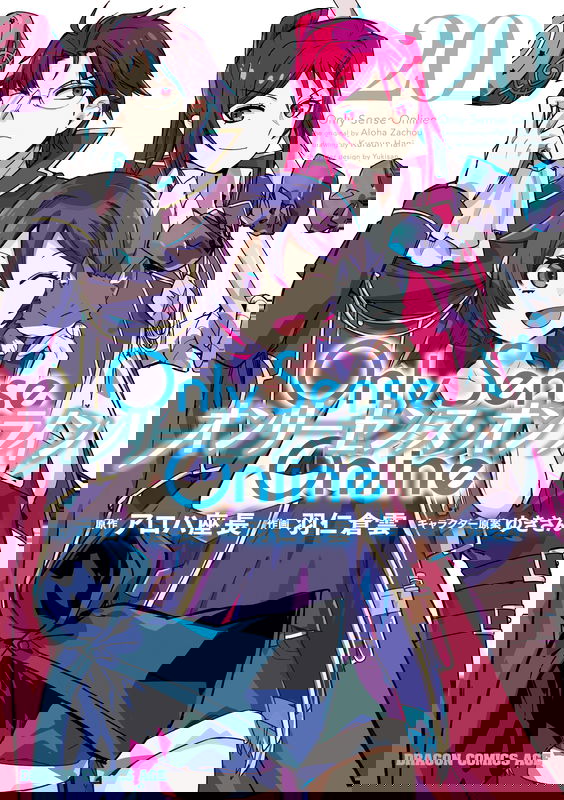 OSO