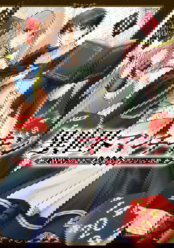 bg-image