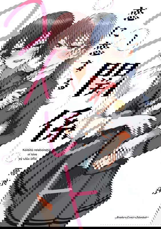 bg-image