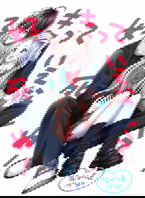 bg-image