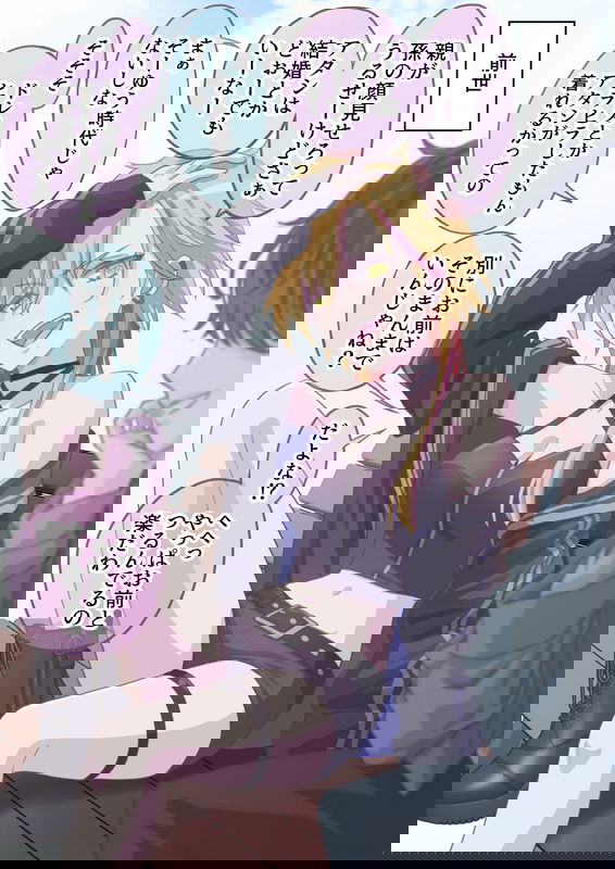 bg-image
