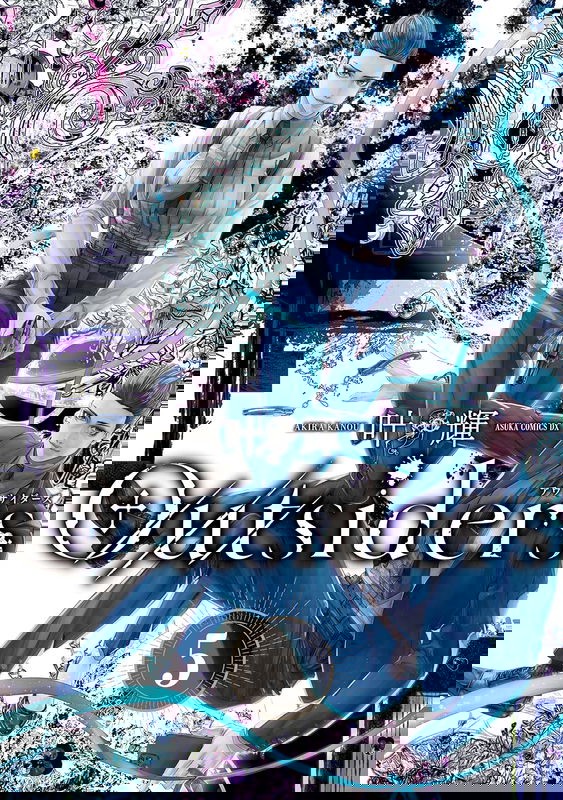 bg-image