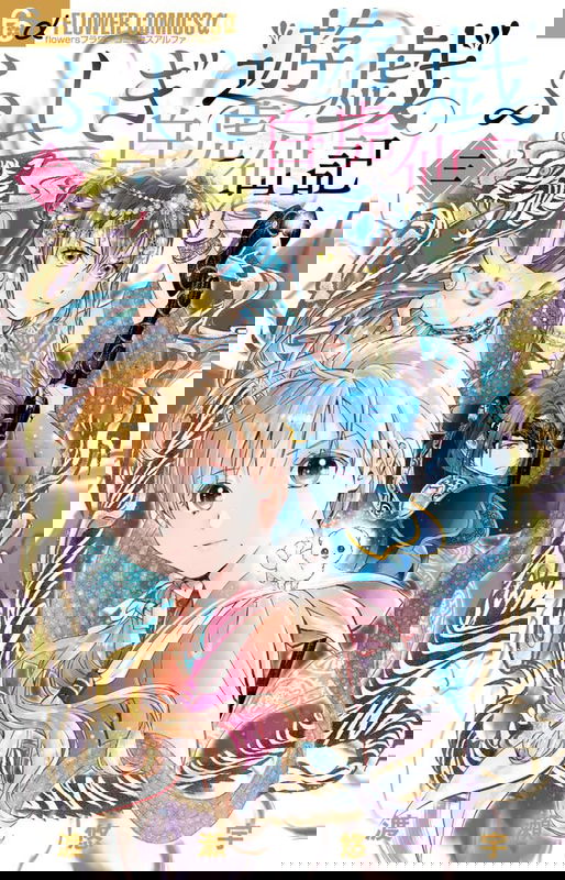 bg-image